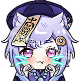 qiqi emote